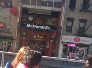 McDonalds china town