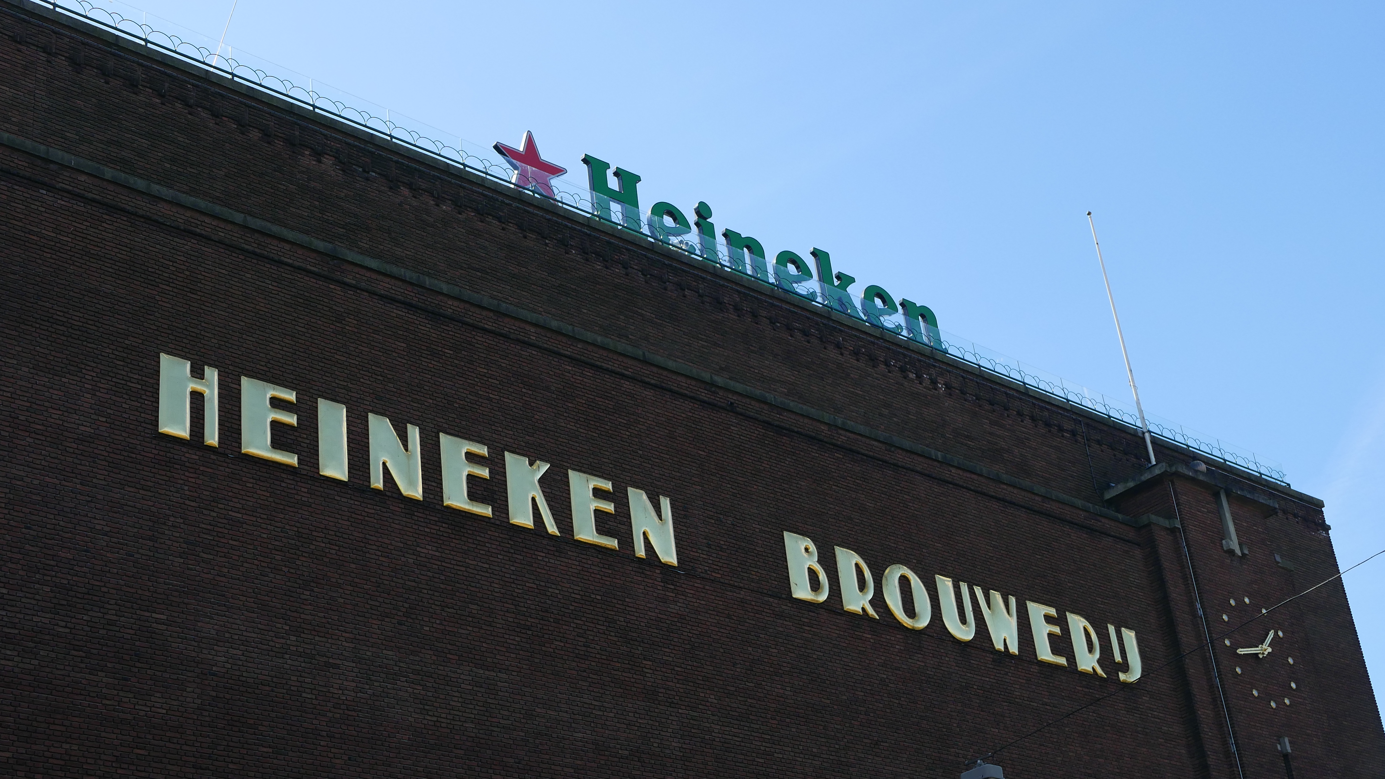 Heineken Brewery