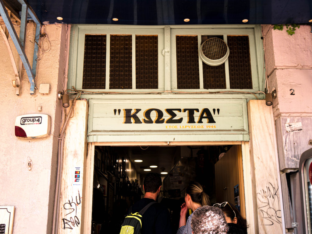 Front of Kosta souvlaki shop