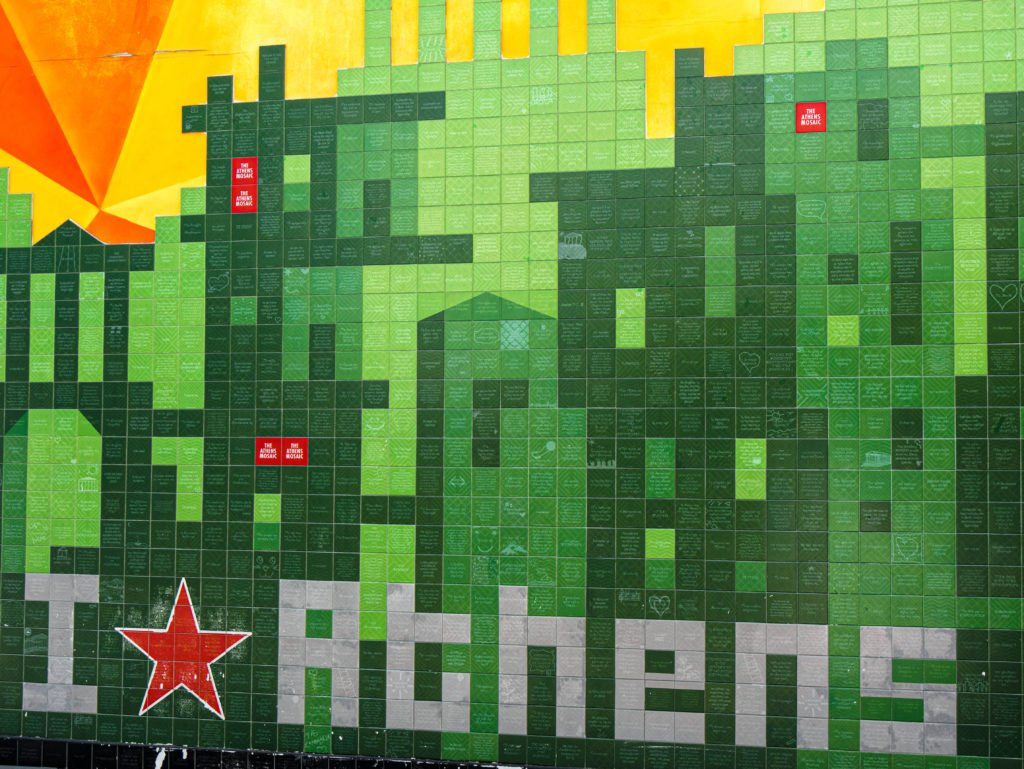 Detail of Athens mosaic street art by Heineken