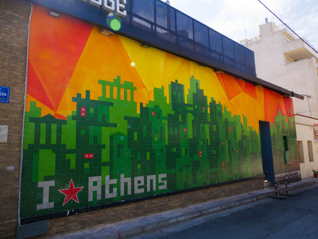Full view of Athens Heineken mosaic street art